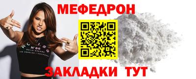 2c-b Коммунар