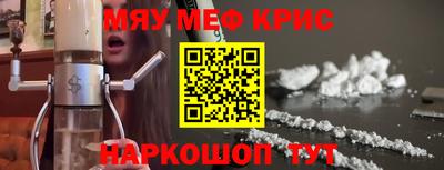 эйфоретик Конаково