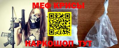 эйфоретик Конаково