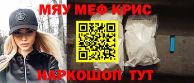 2c-b Коммунар