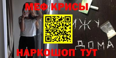 MDMA Premium VHQ Вязьма