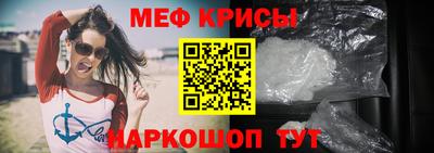 эйфоретик Конаково