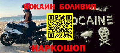 прущие грибы Комсомольск-на-Амуре