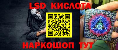 эйфоретик Конаково