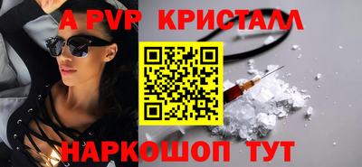 2c-b Коммунар