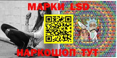 эйфоретик Конаково