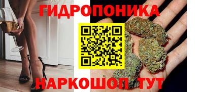 эйфоретик Конаково