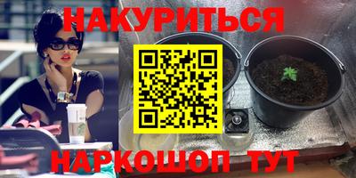 2c-b Коммунар