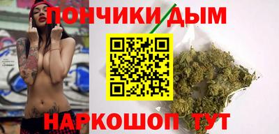 эйфоретик Конаково