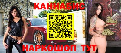 прущие грибы Комсомольск-на-Амуре