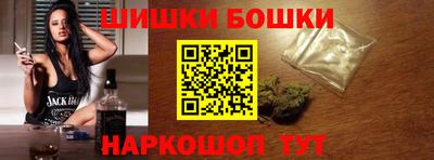 2c-b Коммунар