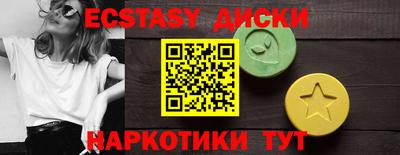 2c-b Коммунар