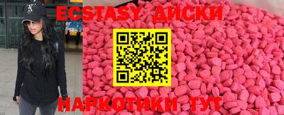 2c-b Коммунар