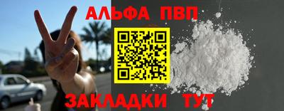 2c-b Коммунар