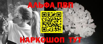 2c-b Коммунар