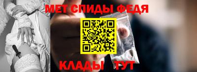 2c-b Коммунар