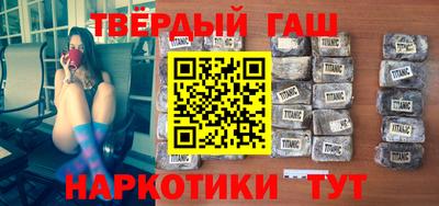 прущие грибы Комсомольск-на-Амуре