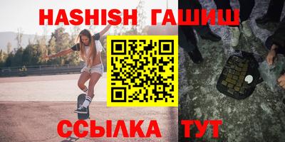 2c-b Коммунар