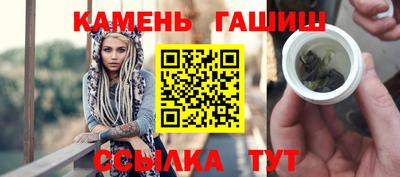 2c-b Коммунар