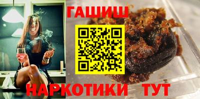 эйфоретик Конаково
