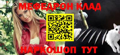 эйфоретик Конаково