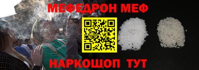 2c-b Коммунар