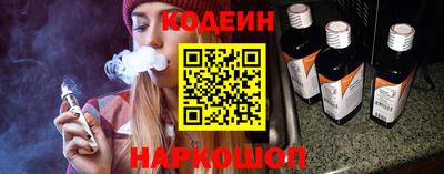2c-b Коммунар